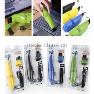 2016 New Arrival Mini USB Vacuum Keyboard Cleaner Dust Collector for LAPTOP Computer thumbnail-1