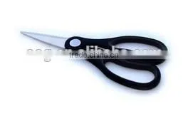 Plastic Handle White Stainless Steel Kitchen Scissors RTKS006AP thumbnail-1