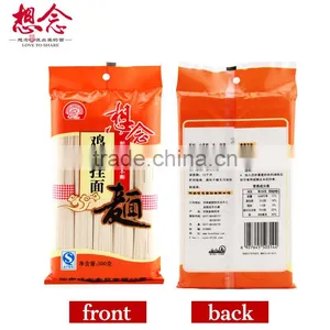 OEM Egg Noodles Chinese Whole Wheat Flour Food B2b thumbnail-2
