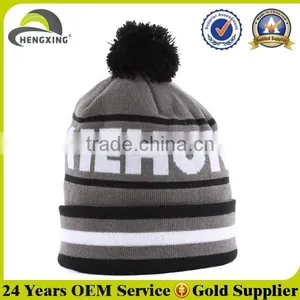 Cheap Plain Hand Made Knitted Custom Wool Beanies thumbnail-2