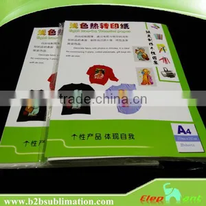 Best Quality!!! Heat Transfer Printing Vinyle A3 Laser Dark Transfer Paper for T-shirt in High Transfer Rate thumbnail-1