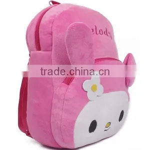 2014 Animal School Bag for Kids Pink Small Backpack Fashion School Bags thumbnail-4