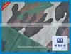 All Kinds of Color Spandex Cotton Peach Twill Fabric for Patches thumbnail-1
