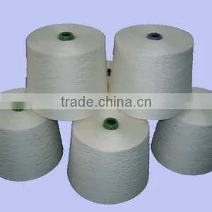 100% Viscose Spun Yarn Hot Sale thumbnail-2
