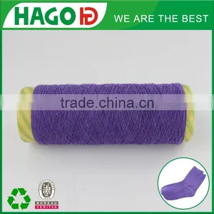 Open End Recycled Cotton Yarn for Sock Makning thumbnail-1