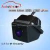 IP67 Car Rearview Systems With 0.5 Lux Suit for 09 10 Camry(CL-PC-729) thumbnail-1