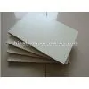 Birch Plywood Surface of the Middle East(Complete in Specifications) thumbnail-1