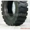 off the Road Tyre16/70-24 thumbnail-1