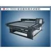 Home Textile Laser Cutting Machine (JG-180180) thumbnail-1