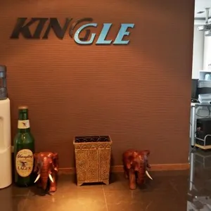 Ningbo Kinggle Machinery Co.,ltd company overview - view 1 thumbnail