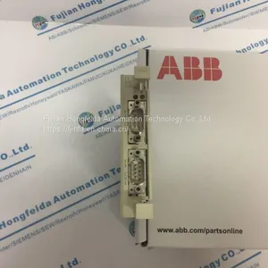 ABB DSQC236H 3HAB2245-1/26 thumbnail-4