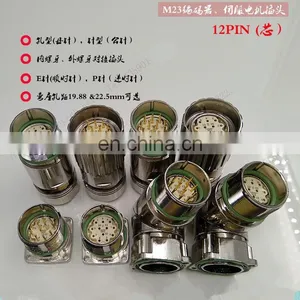 Wholesale Straight M23 Encoder Connector 6 8 12 17 19 Pin Cores Power Plug thumbnail-2