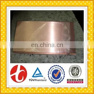 Pipe Heat Sink ASTM Copper Plate C1100 thumbnail-6