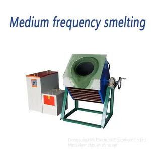 Intermediate Frequency Induction Metal Forging Oven 25KW Medium Frequency Induction Heating Smelting Furnace thumbnail-2