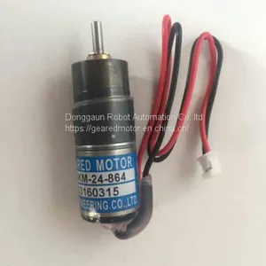 MOTOR TE-16KJ2-12-576 RYOBI INK KEY thumbnail-1
