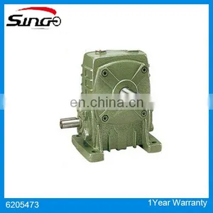 Singo WPA 50 Single Worm Gear Speed Reducer Gearbox thumbnail-1