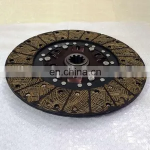 Shiyan Dongfeng Truck Part 1601R20-130 Clutch Disc thumbnail-3