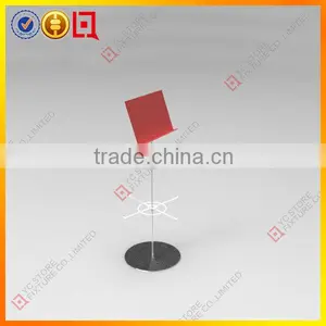 Wire Metal Display Rack With Logo thumbnail-1
