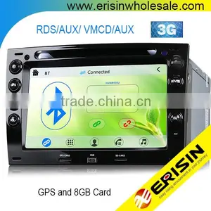 Erisin ES7691M 7" MTK3360 2 Din Touch Screen Car DVD Player thumbnail-1