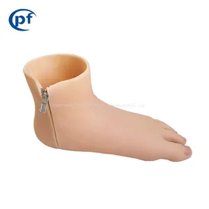 Prosthetic Limbs Parts Silicone Foot Cover, Medical Artificial Limbs Foot Cover thumbnail-2