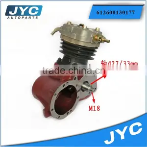 WD615 Water Cooling Air Compressor Truck 612600130177 thumbnail-1