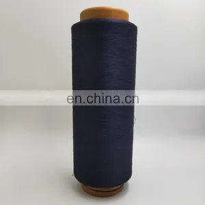 High-strength Polyester Deformed Dty Arn for Weaving Dty Polyester Yarn 30/14 thumbnail-3