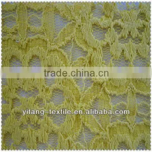 Drapery Fabrics thumbnail-1