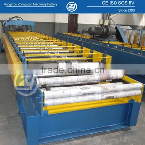 Iron Sheet Bending Machine thumbnail-2