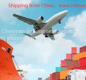 ChianFreight Forwarder, European Transport , USA/UK/Italy/France/Netherlands /Germany FBA Amazon by Air Shipping From China DDP Door to Door Service thumbnail-2