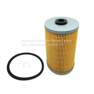 Replacement YANMAR Element 41650-502330,41650-550810,1132401910,FF5083,4127816,YF9106,1878100272 thumbnail-1