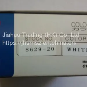 COLOR FOIL TAPE S629-20 / HOTMARKER thumbnail-1