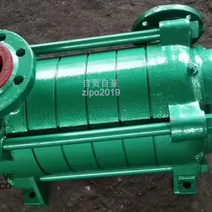 ZIPO High Head Single Suction Horizontal Multistage Centrifugal Pump thumbnail-1