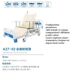 Multi Functional Nursing Bed and Hospital Bed thumbnail-4