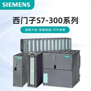 Siemens 6GT2002-0JD10 RFID Communication Module RF182C, Brand New Original 6GT20020JD10 thumbnail-3