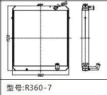 Radiator Hyundai Excavator R360-7 Radiator thumbnail-2