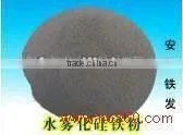 Hot Sale Solder Powder thumbnail-1