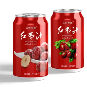 Jujube Juice Jujube Paste Jujube Juice Concentrate Processing Line Equipment thumbnail-1