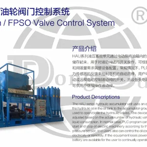 Platform / FPSO Valve Control System HPTU thumbnail-2