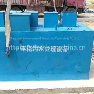 What Equipment is Used for Sewage Treatment in Nursing Homes? Zerui Environmental Protection Will Tell You. thumbnail-3