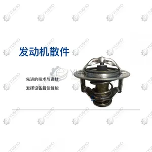 Spare Part 800107442 for XCMG Excavator Genuine OEM thumbnail-1