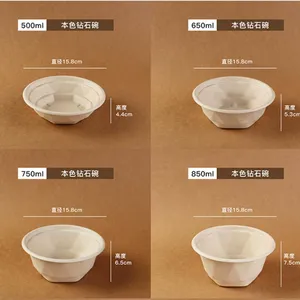 15oz Disposable Bagasse Tableware Bowl With Lid Stackable for Meal Prep thumbnail-3