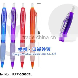 2-13 Advertising Pen thumbnail-1