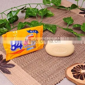 Mild Soap(hot Selling) thumbnail-2