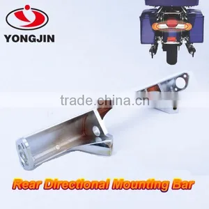 Motorcycle Accessories ABS Rear Light Chrome Directional Bar for FLH FLHTC thumbnail-2