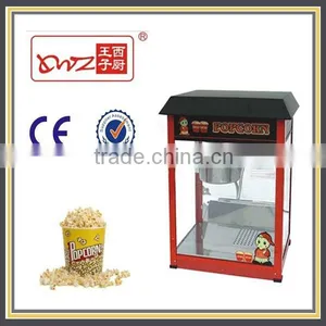 Manufacturer Selling Customized Industrial Popcorn Making Machine thumbnail-1