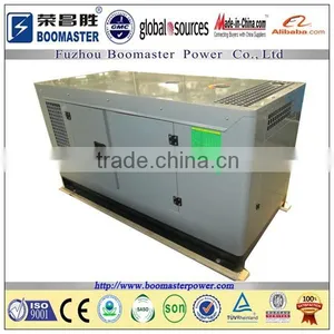 Price Of 250kva Diesel Generator,Generator Prices thumbnail-6