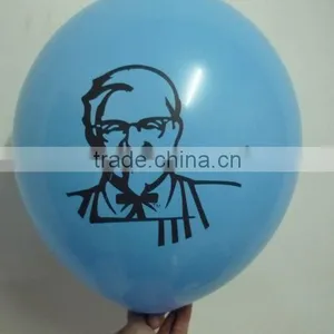 Balloon Balloons Latex Balloon Advertising Balloon thumbnail-1