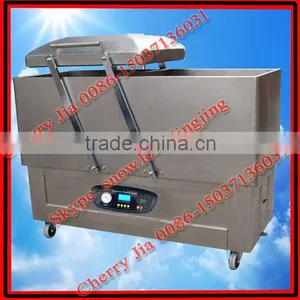 2014 Best Price Double Chamber Vacuum Packaging Machine thumbnail-1