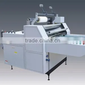YFMB-720A/920A/1100A/1400A Semi-automatic Glueless Laminating Machine thumbnail-1