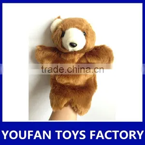 Stuffed Plush Soft Hand Puppets for Kids,animal Doll thumbnail-1